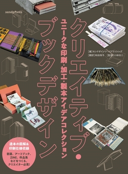 NGCeBuEubNfUC j[NȈEHE{ACfARNV