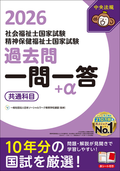 2026ЉmE_یmƎߋ ꓚ{ ʉȖ