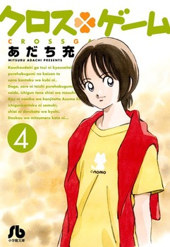 NXQ[ 4