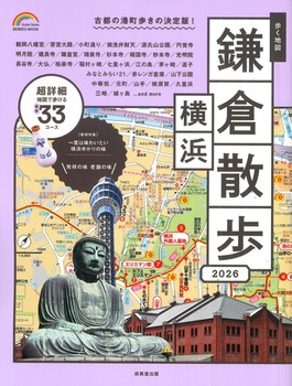 n} qElU 2026 2026N