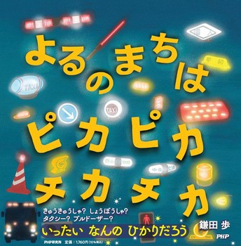 ̂܂ sJsJ `J`J