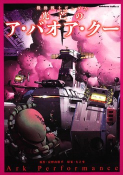 @mK_ 䊂̃AEoIAEN[