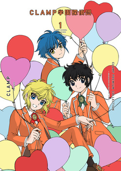 CLAMP PREMIUM COLLECTION CLAMPwTc i1j