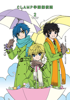 CLAMP PREMIUM COLLECTION CLAMPwTc i2j