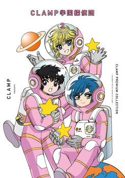 CLAMP PREMIUM COLLECTION CLAMPwTc i3j 3