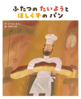 ӂ 悤 ق p