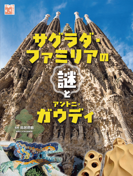 TO_Et@~A̓ƃAgjEKEfB