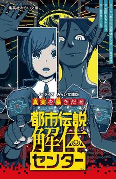 WpЂ݂炢 ss`̃Z^[ mxCY ݂炢ɔ ^\