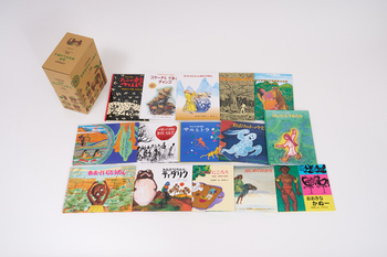 y蕜zǂ̂ƂÊ΂Ȃ̗2Zbgi15j LɑÂɏo̂΂Ȃ15Zbg