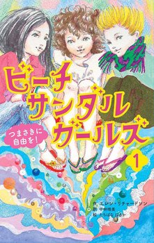 r[`T_K[Y(1) ܂ɎRI