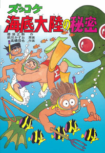 YbRPOlgi39j YbRPC嗤̔閧