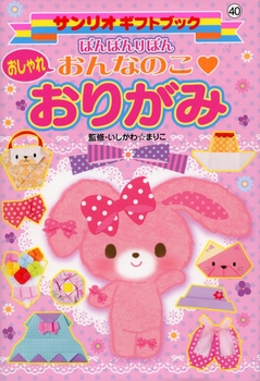 ڂڂڂ񂨂ꂨȂ̂E肪