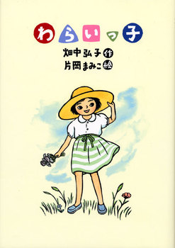 炢q