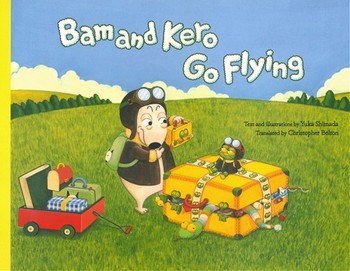 Bam and Kero Go Flying oƃP̂̂ p