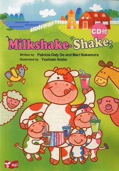 Milkshake Shake (CDtG{)
