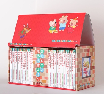 ͂߂Ă̐E삦ق ق̂Zbgi1 30j