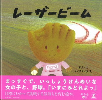 [U[r[