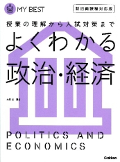 悭킩鐭Eoρwےx
