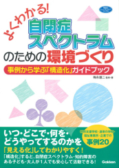 悭킩IǃXyNĝߊÂ