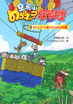 Ԃ̂lRT(6) LWi[ƏƂꂽ̂獆