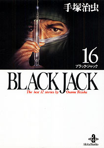 BLACK JACK 16