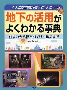 n̊p悭킩鎖T