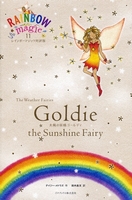 C{[}WbNΖ11 z̗dS[fB