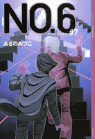 NOD6(io[VbNX) 7
