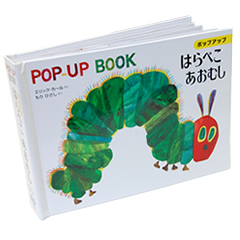 POP|UP BOOK ͂؂ނ