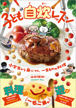 qǂbX wgɂAꐶ̗̂