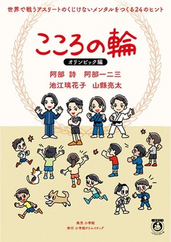 ̗ IsbN EŐ키AX[ĝȂ^24̃qg
