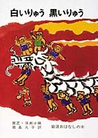 g͂Ȃ̖{ 7 イ イ ̂̂b