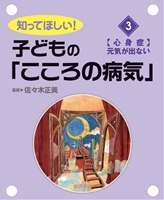 mĂقIqǂ́u̕aCv(3) Sg CoȂ