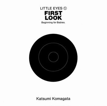 ͂߂Ă̂ FIRST LOOK