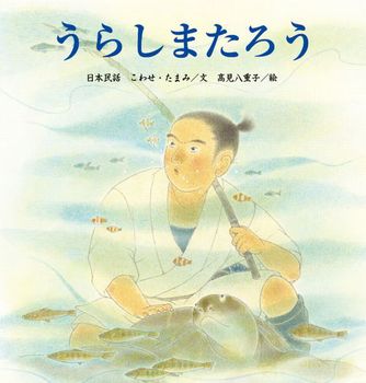 炵܂낤