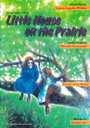 pG{ 呐̏ȉ Little House on the Prairie