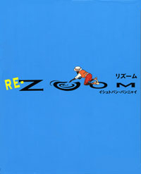 Re|ZOOM