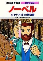 wK E̓`L m[x _Ci}Cg̔