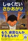 キ