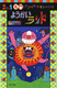 |v|Pbg 2in1 tCh`LwZ 悤h