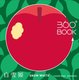 360BOOK P