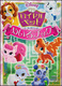 fBYj[Cybg߂ubN
