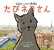 уlR 胈[bpX