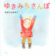 䂫݂