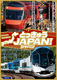 ƂイJAPANI