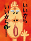 炢5