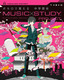 {JŊo wj(MUSIC STUDY PROJECT) 
