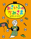 ӂ݂̂
