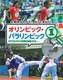 ㋣ZE_EXP[g{[hE