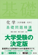 wmwbEwnb萸u